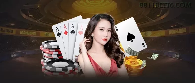 Download gratuito do app da 8811bet